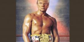 ترامب يتحول إلى روكي