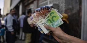 المالية: صرف رواتب الموظفين ومستحقات شهر آب غداً الثلاثاء