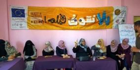 32 منحة صغيرة من خلال مشروع "يلا نشوف فيلم!"