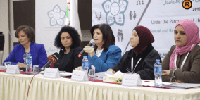 لجان العمل الصحي ومنتدى الجنسانية ينظمان مؤتمر الحقوق الجنسية والانجابية بين الواقع والمأمول