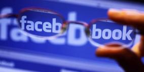 جهود حكومية لإنشاء منصة لمكافحة التضليل الإعلامي 