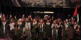 فرقة العاشقين تطلق مجموعة أعمال جديدة