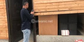 مقدسي يهدم منزله ذاتيا تفاديا للغرامات