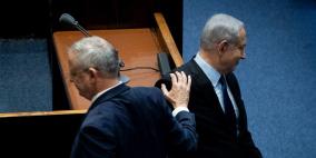 تبادل الاتهامات بين حزبي نتنياهو وغانتس حول فشل تشكيل الحكومة 