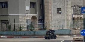 العثور على قنبلة مقابل مجلس إكسال المحلي