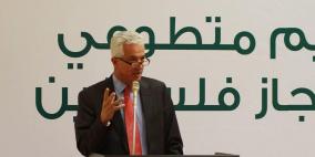 ولويل: الاستثمار في إبداع الشباب واعد ويحتاج سياسات تشاركية