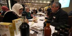 انطلاق منتدى التسويق التعاوني الأول