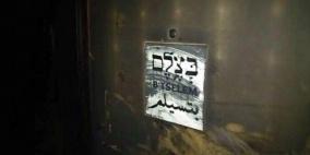 بتسيلم: إسرائيل تحترف التضليل وطمس الحقائق