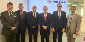 رئيس مجلس إدارة بنك إنجلترا ألمركزي يزور PalPay 