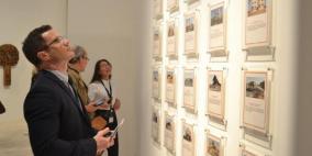 الشهر الختامي لمعرض "اقتراب الآفاق" في المتحف الفلسطيني