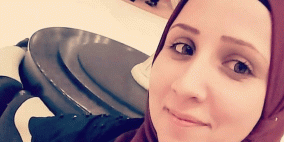 تفاصيل العطوه العشائرية للمغدورة  روان أبو هواش