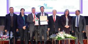 بالتعاون مع بال تريد Ooredoo ترعى جائزة المصدر التكنولوجي