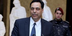 دياب يبدأ المشاورات لتشكيل الحكومة اللبنانية 