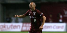 إنييستا في طريقه إلى تحد جديد غير متوقع