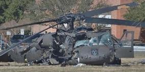 انتشال رفات 6 أشخاص من حطام هليكوبتر منكوبة في هاواي