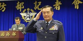 مقتل رئيس الأركان التايواني في تحطم مروحية 