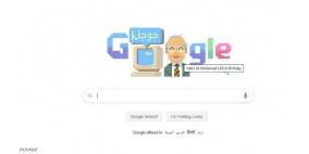 من هو العالم المصري نبيل علي الذي يحتفل غوغل بميلاده 