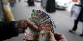 صرف رواتب المواظفين وباقي مستحقات شهر 9 اليوم 