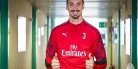 عودة إبراهيموفيتش لم تساعد ميلان 