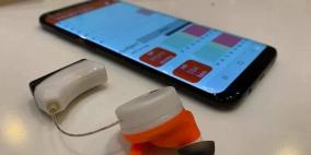 لأول مرة.. قياس ضغط دمك من أذنك