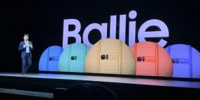  مساعد روبوتي صغير من سامسونغ على شكل كرة التنس