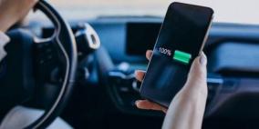 هكذا سيمكنك الاحتفاظ بشحن بطارية هاتفك لمدة 5 أيام