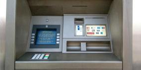 كشف ملابسات سرقة صراف آلي في البيرة