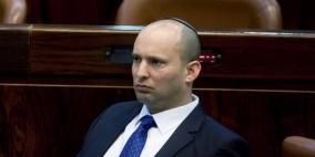 بينت يعلن انشاء 7 محميات طبيعية جديدة في الضفة