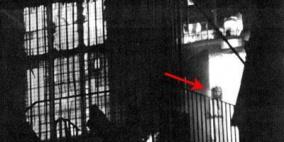 قصة الصورة الشهيرة لشبح فتاة تحترق!