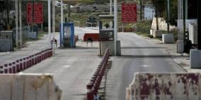 الاحتلال يعلن عن تغييرات على عمل حاجز "بيت ايل" شمال رام الله