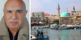 عكا: وفاة الأسير المحرر رامز خليفة