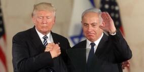  تسجيل صوتي.. داعش يدعو إلى مهاجمة اليهود وإفشال صفقة القرن