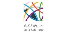 Gamiphy تحصل على جولة تمويل ما قبل جولة سلسلة الاستثمار أ 