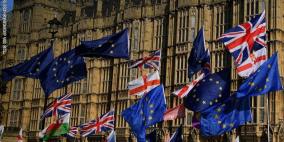 بريطانيا تخرج رسميا اليوم من الاتحاد الأوروبي