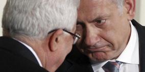 حكومة الاحتلال تُعلن موعد بدء ضم أجزاء من الضفة