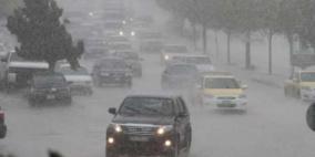 الشرطة تدعو لأخذ أقصى درجات الحيطة والحذر خلال المنخفض الجوي