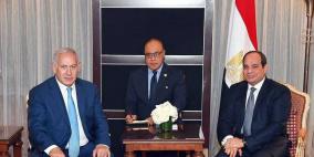 تقرير: مساعٍ أمريكية لتنظيم "قمة تاريخية إسرائيلية- سعودية"