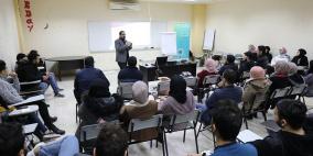 انجاز فلسطين وهيئة سوق رأس المال تباشران تدريباتها المتخصصة لطلاب برنامج الشركة الطلابية