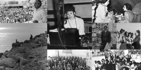 المتحف الفلسطيني يعلن عن منح بحثية حول الثقافة الفلسطينية  