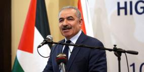 فيديو.. اشتية يلتقي نظيره الكويتي في ألمانيا