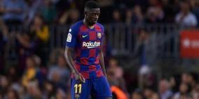 رسمياً: رابطة الليجا تسمح لبرشلونة بضم بديل لديمبيلي