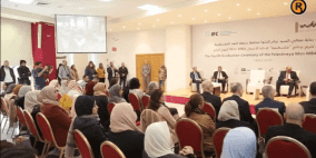 بنك فلسطين يخرج المشاركات في برنامج" فلسطينية" لإدارة الأعمال 