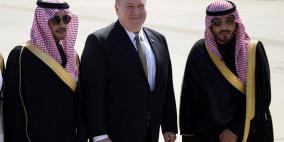 بومبيو: توقيع الاتفاق مع حركة طالبان الأفغانية في 29 فبراير