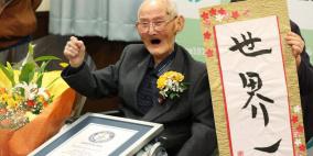 بعد أسبوعين من حصوله على اللقب..وفاة أكبر معمر في العالم