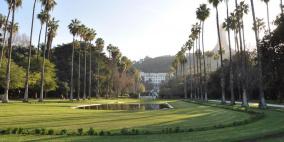 أدغال العشاق تسحر زوجة أردوغان