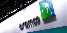 مصدر سعودي: تأجيل أسعار خام مايو لما بعد اجتماع أوبك+