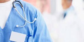 اعتصام غدا... نقابة الاطباء تعلن عن خطوات تصعيدية 