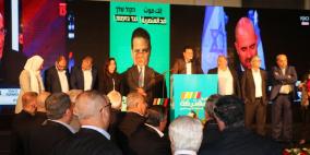 بعد فرز 90 % : معسكر نتنياهو 59 مقعدا والمشتركة 15