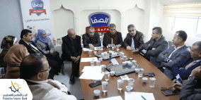 الإسلامي الفلسطيني يمنح مصنع الصفا قرضاً حسناً بقيمة مليون شيكل