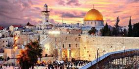 إرشادات صادرة عن الأوقاف الإسلامية قبيل صلاة الجمعة بخصوص كورونا